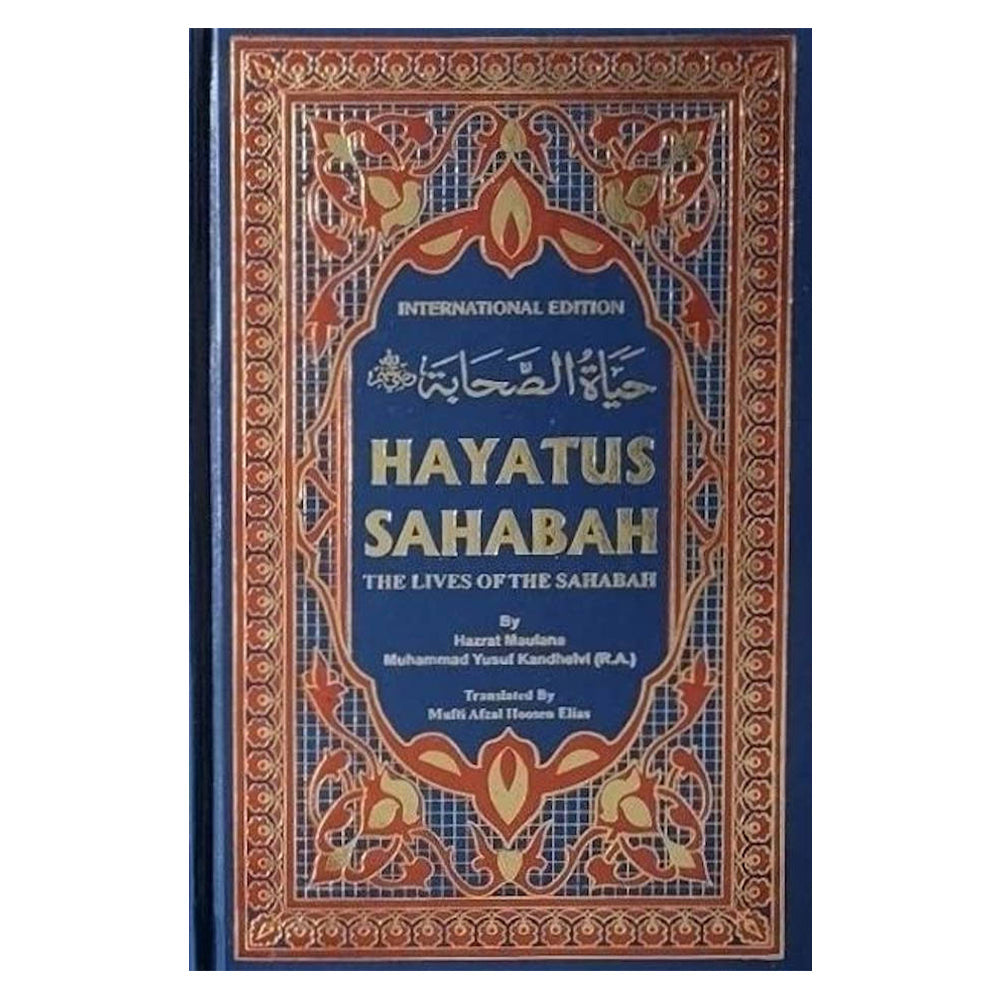 Hayatus Sahabah By Afzal Elias Vol 1-3-almanaar Islamic Store