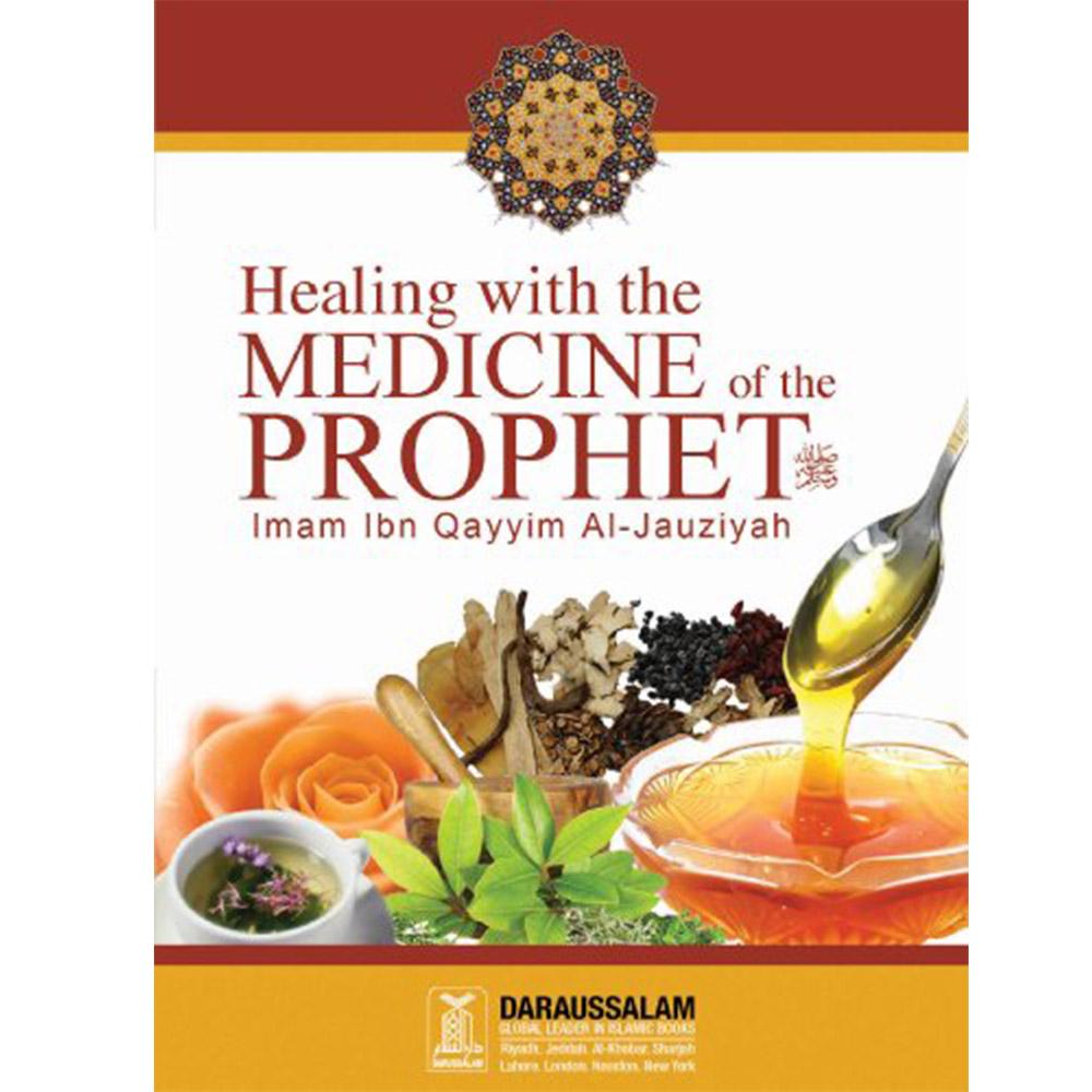 Healing with the medicine of the prophet-almanaar Islamic Store