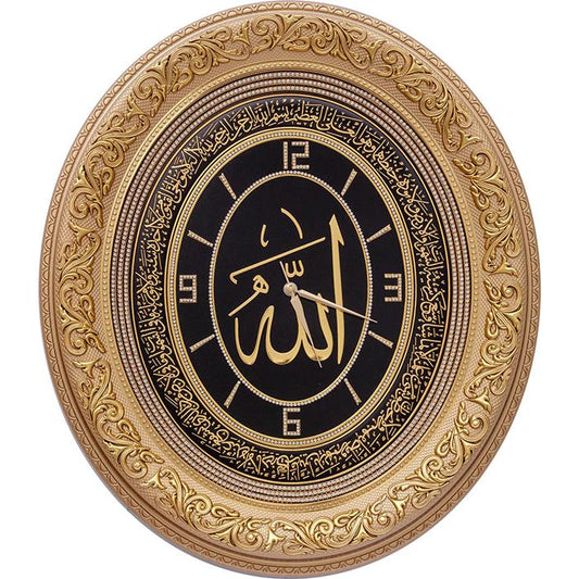 High-Quality Turkish Wall Clock Allah & Ayatul Kursi Design with diamond-almanaar Islamic Store
