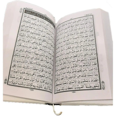 Holy Quran for Hifz/Hafizi (Memorization)-almanaar Islamic Store