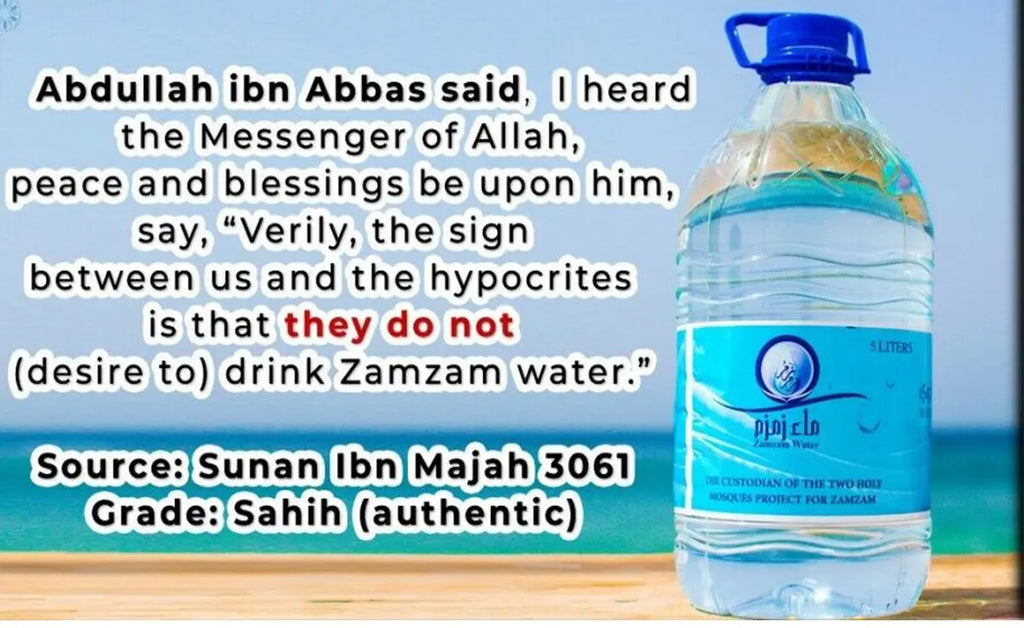 Holy Zam zam Water 5 Litres-almanaar Islamic Store