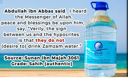 Holy Zam zam Water 5 Litres-almanaar Islamic Store