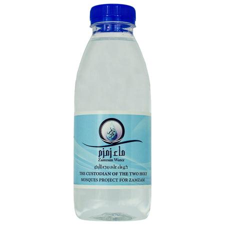 Holy ZamZam Water 250ml-almanaar Islamic Store