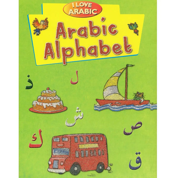 I love Arabic , Arabic Alphabet – almanaar Islamic Store