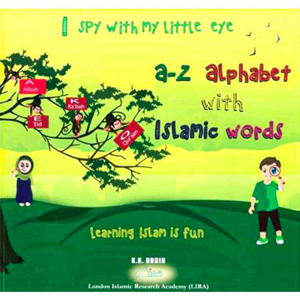 I Spy With My Little Eye-almanaar Islamic Store