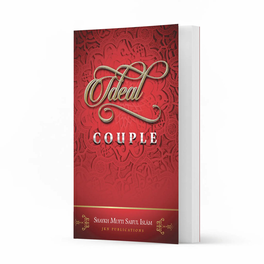 Ideal Couple-almanaar Islamic Store