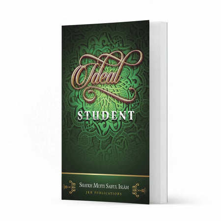 Ideal Student-almanaar Islamic Store