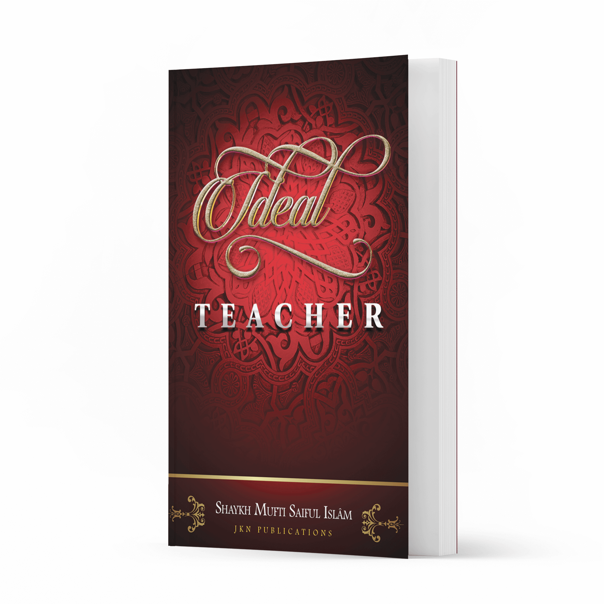 Ideal Teacher-almanaar Islamic Store