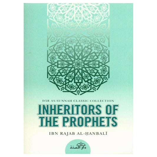 In Heritors Of The Prophets-almanaar Islamic Store