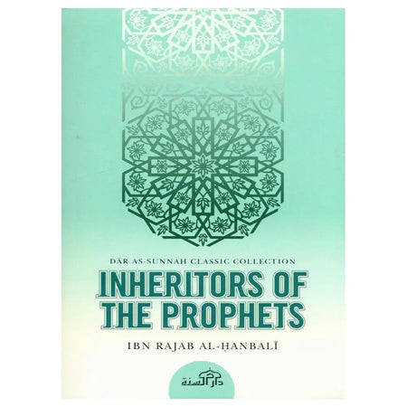 In Heritors Of The Prophets - Almanaar Islamic Store