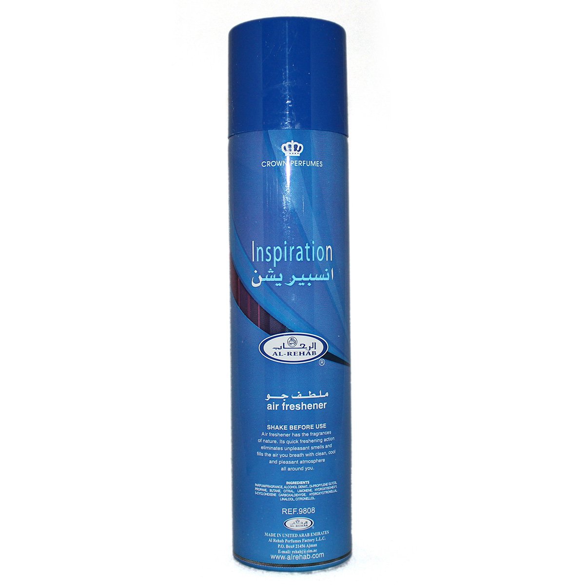 Inspiration Air Freshener Spray 300ml Al-Rehab-almanaar Islamic Store