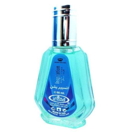 Inspiration Perfume Spray 50ml By Al Rehab-almanaar Islamic Store