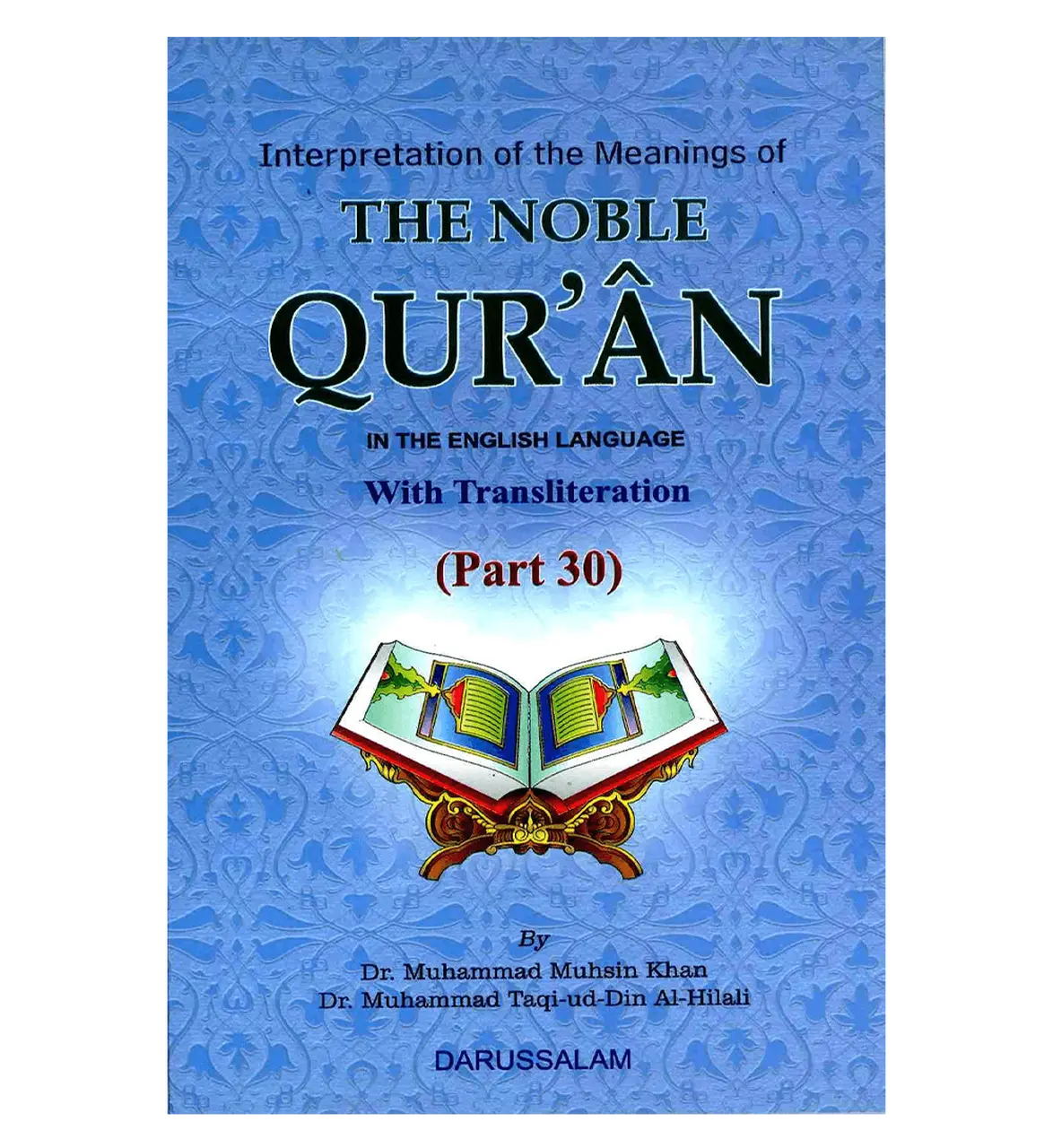 Noble QuRan With Transliterat-almanaar Islamic Store