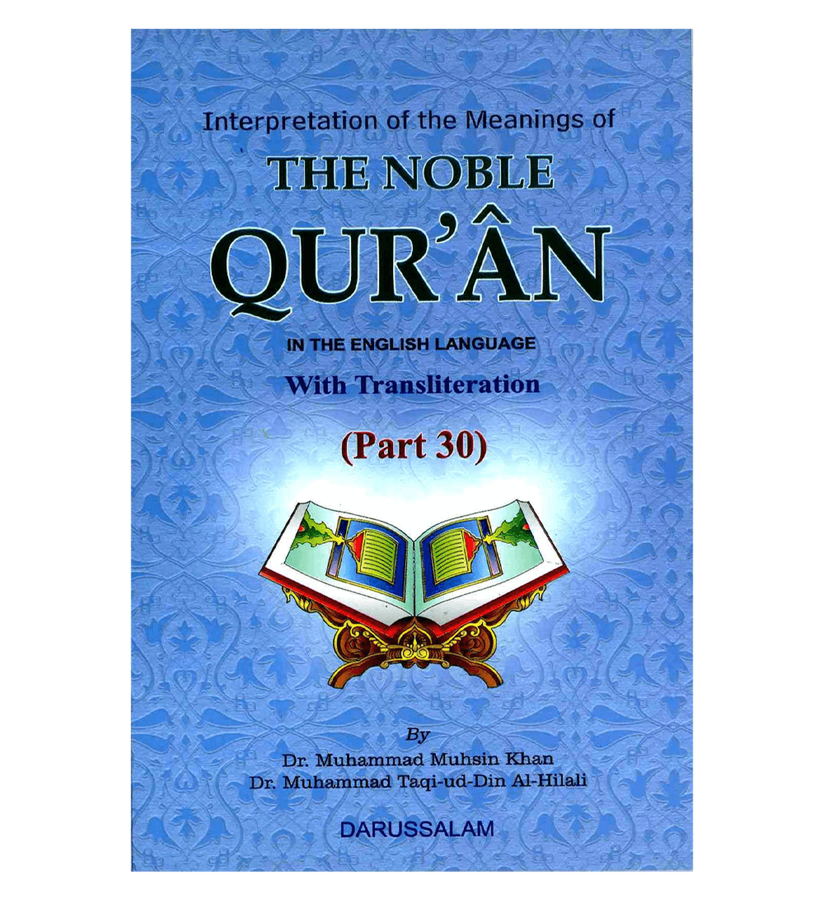 Noble QuRan With Transliterat-almanaar Islamic Store