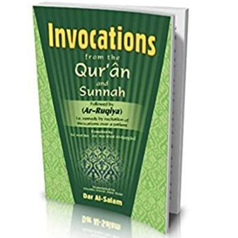 Invocations From Quran-almanaar Islamic Store