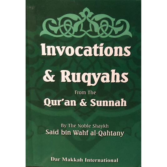 Invocations & Ruqyahs From The Qur'an & Sunnah-Pocket Size-almanaar Islamic Store