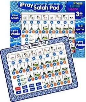 iPray Salah Pad – (new look)-almanaar Islamic Store