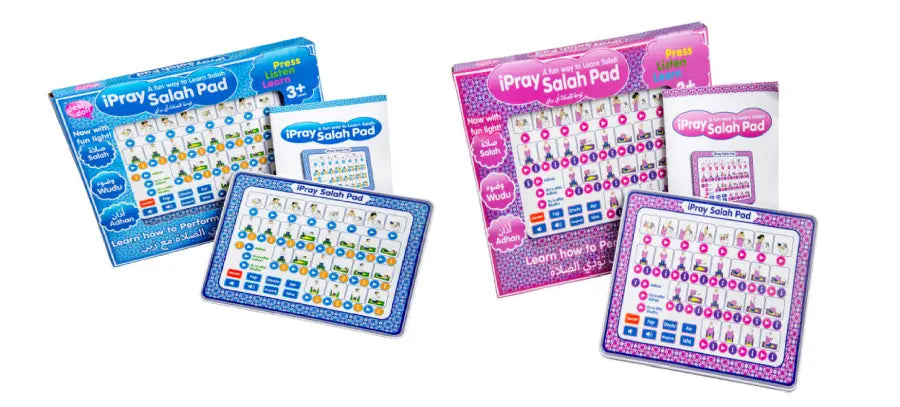 iPray Salah Pad – (new look)-almanaar Islamic Store