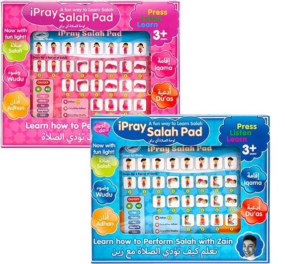 iPray Salah Pad – (new look)-almanaar Islamic Store