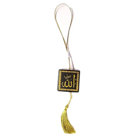 Islamic Car Hangers-almanaar Islamic Store