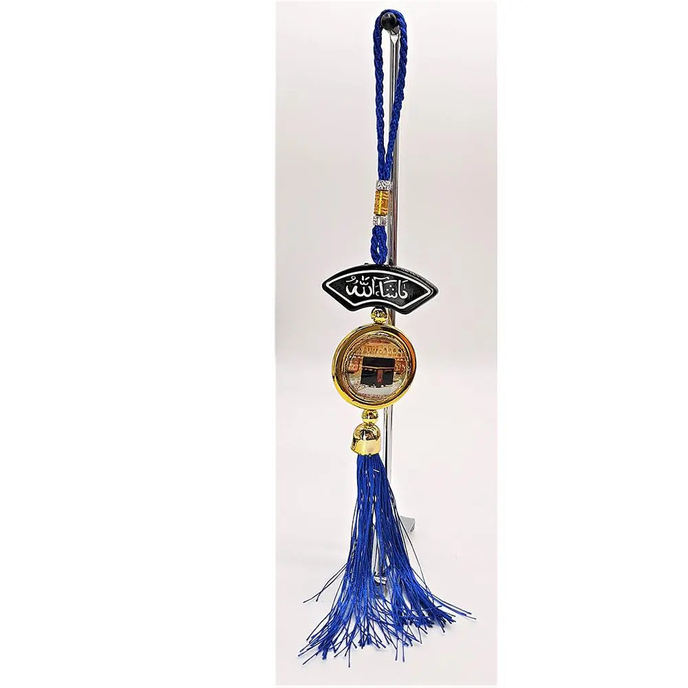 Islamic Car Hangers-almanaar Islamic Store