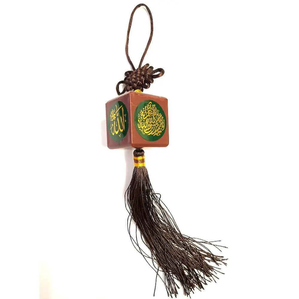 Islamic Car Hangers-almanaar Islamic Store