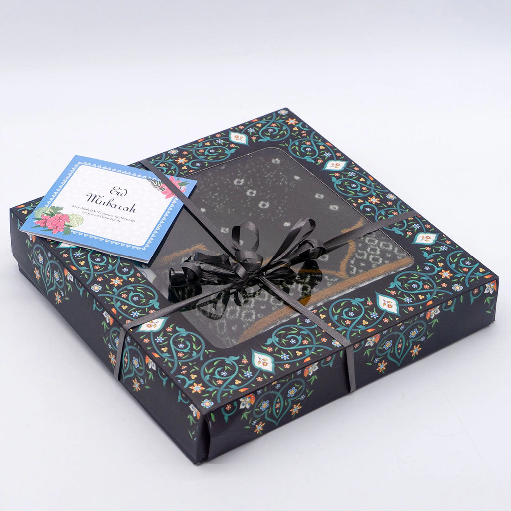 Islamic Gift Box/Hamper-almanaar Islamic Store