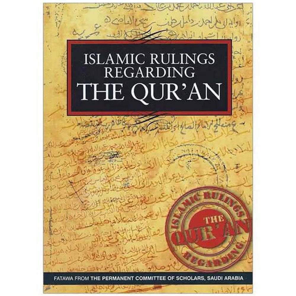Islamic Rulings Regarding the Qur’an-almanaar Islamic Store