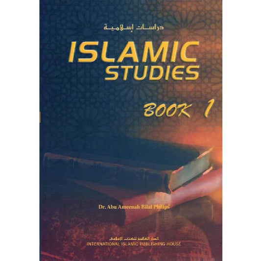 Islamic Studies Book 1 IIPH-almanaar Islamic Store
