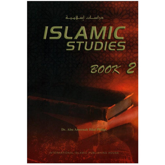 Islamic Studies Book 2 IIPH-almanaar Islamic Store