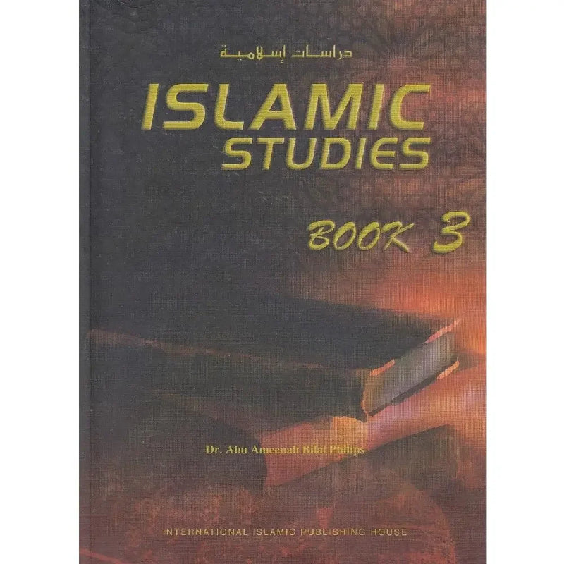 Islamic Studies Book 3, IIPH - Almanaar Islamic Store