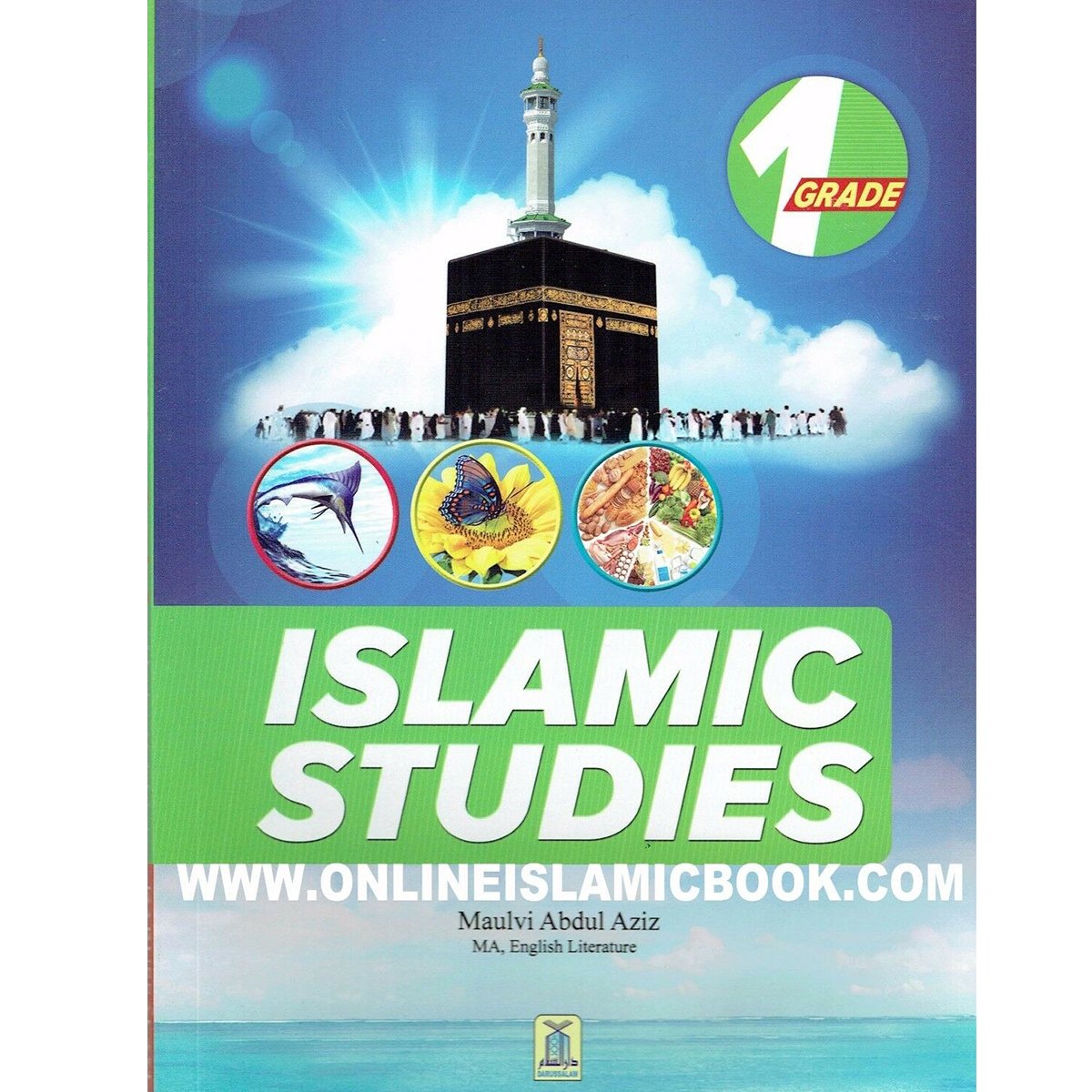Islamic Studies Grade 1-almanaar Islamic Store