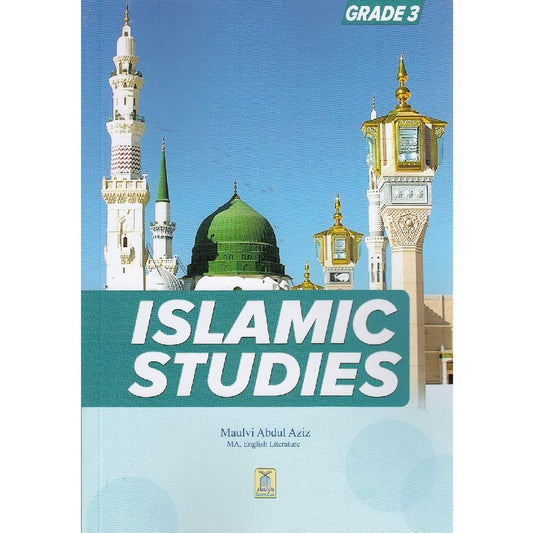 Islamic Studies Grade 3-almanaar Islamic Store