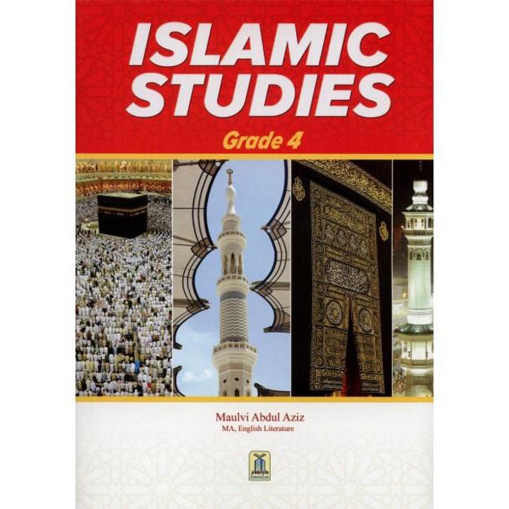 Islamic Studies Grade 4-almanaar Islamic Store