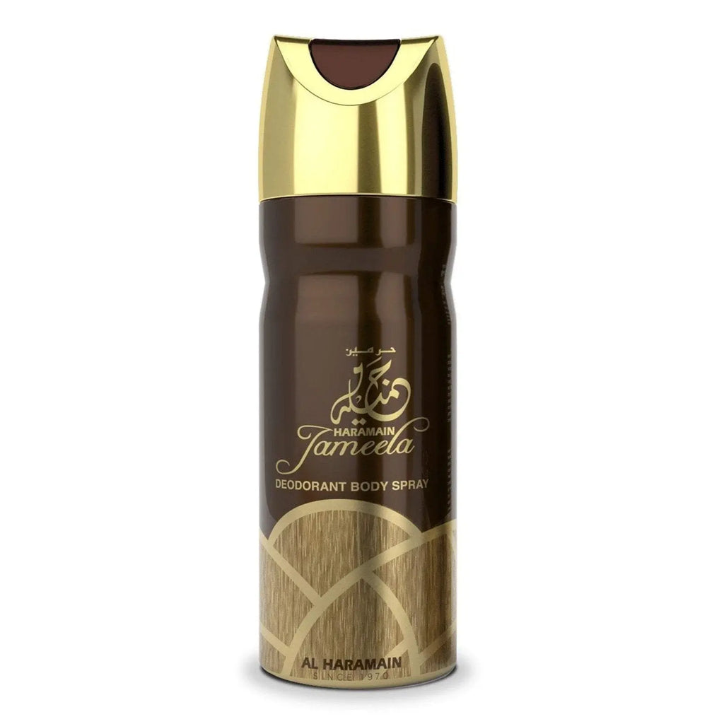 Jameela Body Spray 200ml Al Haramain-almanaar Islamic Store