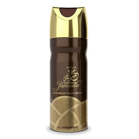 Jameela Body Spray 200ml Al Haramain-almanaar Islamic Store