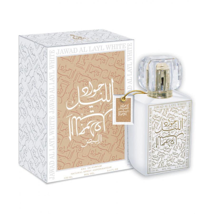 Jawad Al Layl White Eau De Parfum 100ml Khalis-almanaar Islamic Store