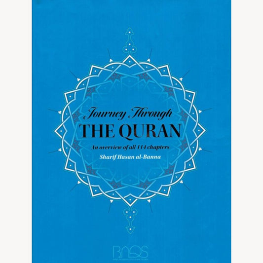 Journey Through The Quran-almanaar Islamic Store