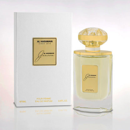 Junoon Eau de Parfum 75ml Al Haramain-almanaar Islamic Store