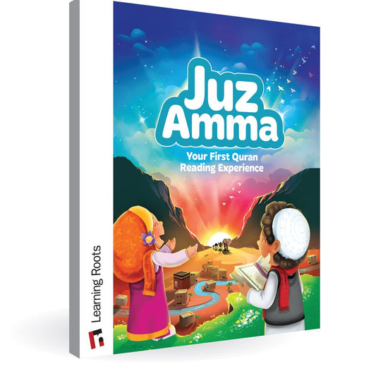 LR. Juzz Amma-almanaar Islamic Store