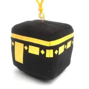 Ka’bah Keyring with Talbiyah-almanaar Islamic Store