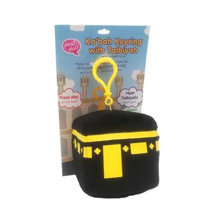 Ka’bah Keyring with Talbiyah-almanaar Islamic Store