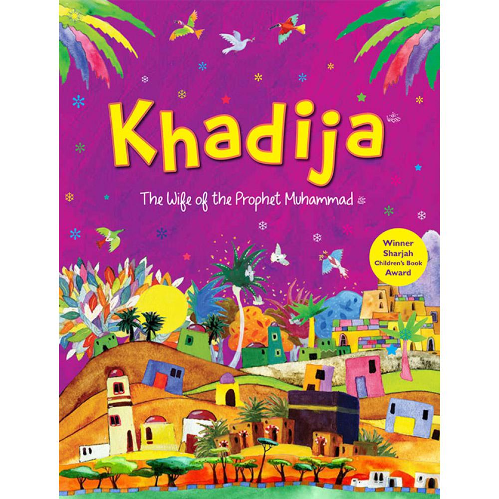 The Story Of Khadija-almanaar Islamic Store