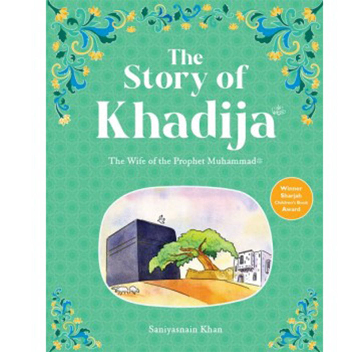 The Story Of Khadija-almanaar Islamic Store