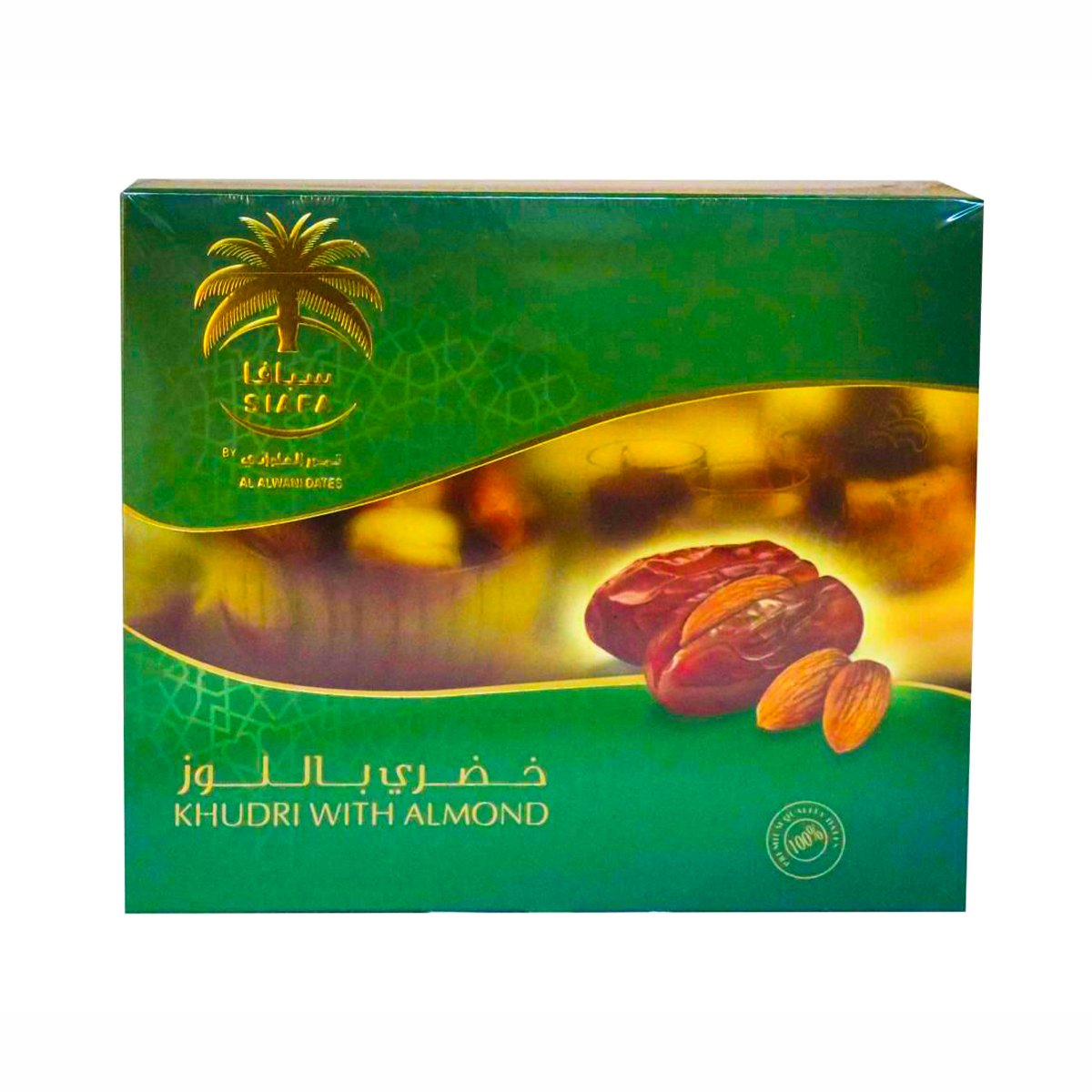 Khudri Dates with Almond 300g-almanaar Islamic Store