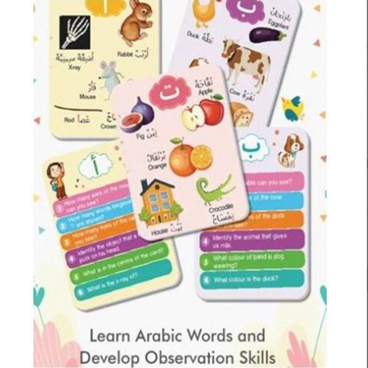 Kids Box: Arabic Learning-almanaar Islamic Store