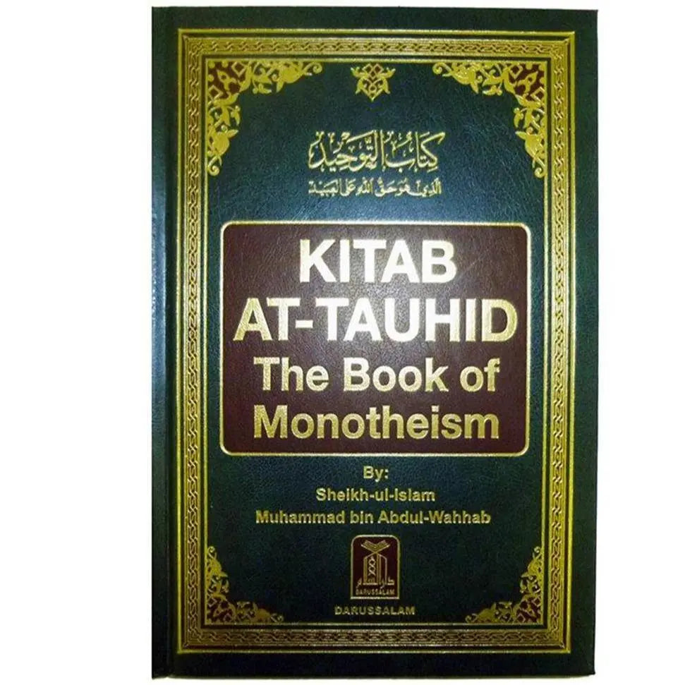 Kitab At Tauhid (The Book Of Monotheism)-almanaar Islamic Store