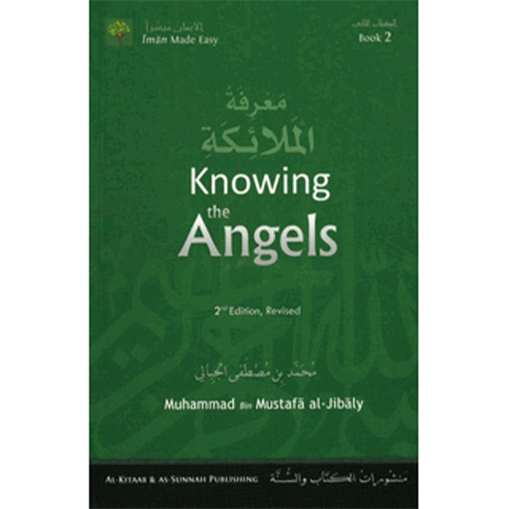 Knowing The Angels-almanaar Islamic Store