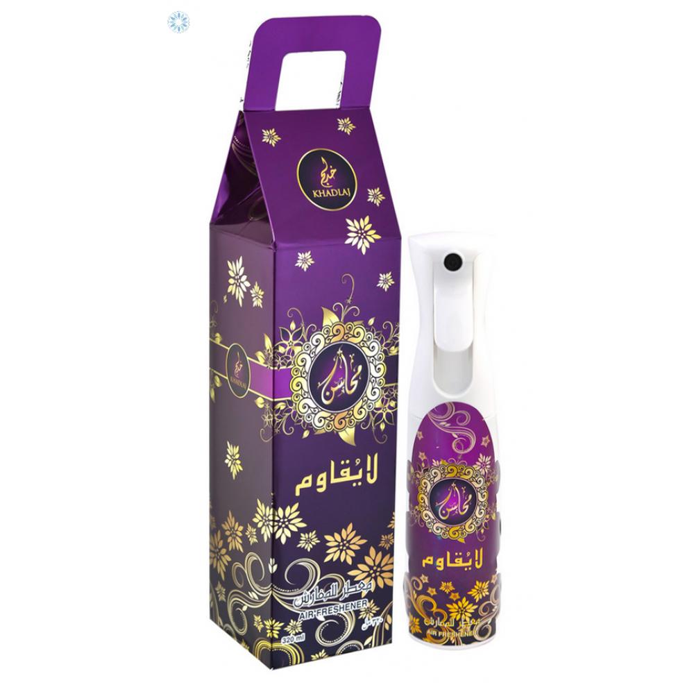 La Yuqawam 320ml By Al Khadlaj-almanaar Islamic Store