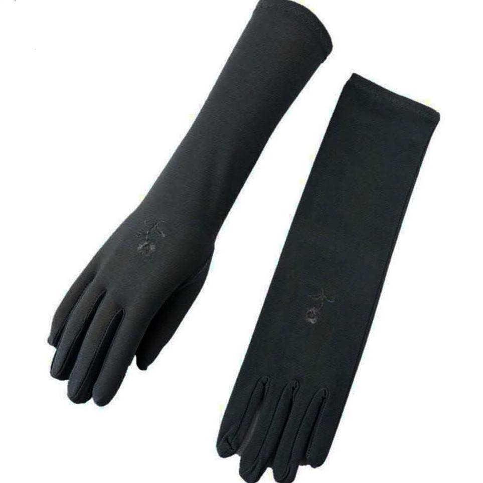 Ladies Long Hand Gloves-almanaar Islamic Store